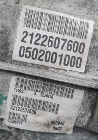 фото thumb №8, Коробка передач 711653 mercedes w212 2.2 cdi