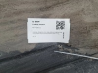 2012 fiat freemont подкрылок передние 68087243aa с Разборки, фото thumb