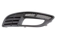 фото thumb №1, Левая решётка бампера рамка противотуманной фары fiat croma ii