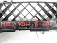 фото thumb №10, Vw new beetle середній ковзун бампера заднього зад 5c5807863a