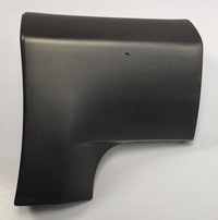 фото thumb №4, Защита планка наконечник порога правые перед chevrolet matiz ii 96658521