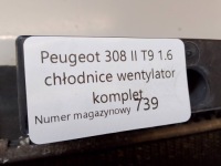 фото thumb №6, Peugeot 308 ii t9 радіатор вентилятор