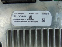 фото thumb №7, Радио навигация ford mondeo mk5