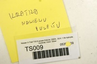 фото thumb №7, Ts009 nissan x-trail t33 решётка обдув панели pulpitu 682106rb1b