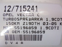 Opel vectra c турбонагнетатель 55196859 1,9cdti шланг 55354826 Оригинал, фото thumb