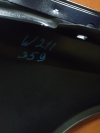 фото thumb №7, Крила лівий перед mercedes e- klasa w211 kol. 359