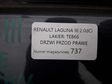 фото thumb №6, Renault laguna iii двері правий перед teb66