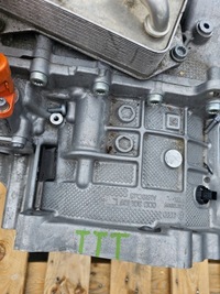 фото thumb №6, Cupra formentor коробка передач коробки передач 1,4tsi автомат ttt