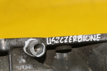 фото thumb №10, Піддон масляна 21135-2b000 kia ceed i hb 1.6 b g4fc