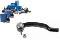 Наконечник тяга рулевой Киев, фото thumb