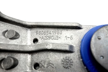 фото thumb №3, Кронштейн інтеркулер peugeot traveller expert iv