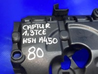 Купити Перегородка вкладиш картера масляний 111136752r captur nissan dacia 1.3tce h5h450, фото thumb