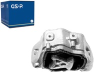 фото thumb №1, Gsp подушка двигателя