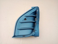 фото thumb №1, Vw id4 права решітка бампера перед