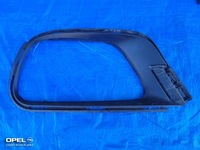 фото thumb №1, Citroen c3 iii | рамка решітка ліва лампи фара перед рестайлінг 9833504480