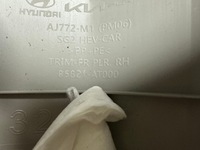 фото thumb №6, Kia niro ii 2 захист накладка стійка перед права 85821-at000