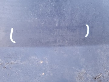 фото thumb №15, Lexus gs iii gs300 gs450h | бампер зад задній 52159-30431 | 0397