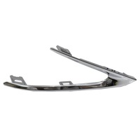 фото thumb №1, Молдинг pod фара хром права lexus nx 18 - 21