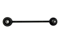 фото thumb №3, Соединитель стабилизатора задняя nty do mitsubishi space star