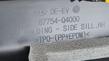 фото thumb №9, Поріг планка порогова права kia niro ev 87754-q4000