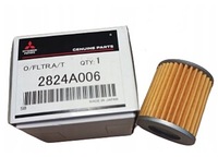 фото thumb №1, Mitsubishi asx lancer outlander eclipse фильтр коробки передач cvt автоматическая коробка передач