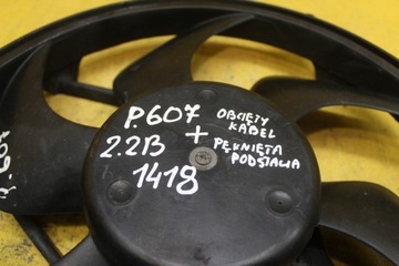 фото thumb №6, Вентилятор радіатор peugeot 607 2.2b