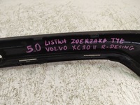 фото thumb №12, Планка накладка бампера зад volvo xc90 ii r-дизайн 32345464