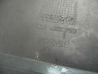 Vectra c 1.9cdti 06' sedan рестайлинг  защита крышка двигателя 315829598 Доставка, фото thumb