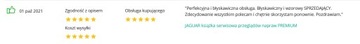 Сервисная книжка JAGUAR, ПРЕМИУМ-буклет на 16 ТЕХОБСЛУЖИВАНИЙ + БЕСПЛАТНО