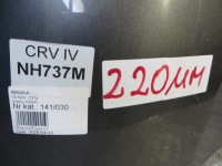 фото thumb №10, Honda cr-v iv капот кришка двигуна nh737m 12-