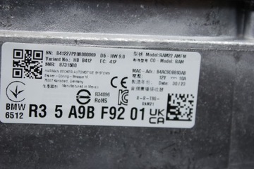 фото thumb №10, Набор аудио 15x динамиков harman кардон усилитель bmw g05 x5 f95 x5m