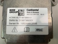 Bmw 3 g20 модуль блок керування подушок подушка безпеки 9873893 в Україні, фото thumb