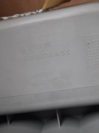 Туннель средний skoda roomster 2009 год Киев, фото thumb