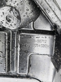 фото thumb №15, Бампер mazda cx-5 ii 17-21 перед spr pdc перед передний решётка радиатора