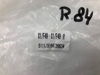 фото thumb №7, Кронштейн поперечина с fartuchem правое do bmw 2 f45 f46 x1 f48 mini f54 lift