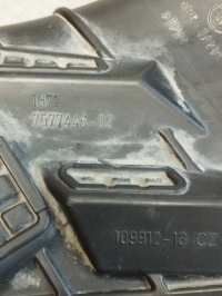 фото thumb №4, Bmw x6 e71 труба воздуха 7577446