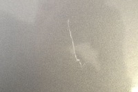 фото thumb №6, Land rover discovery 4 - lr4 2015 задня кришка багажника багажника