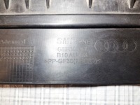 Audi a5 iii b10 захист плита pod бампер перед 8b3807611 bydgoszcz Зі Шроту, фото thumb