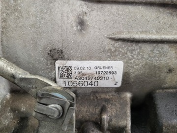фото thumb №13, Mercedes glk x204 10r 3.0 cdi коробка передач автоматична 722962