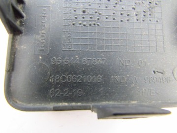 фото thumb №3, Citroen c4 grand picasso заглушка фаркоп бампера зад 06-10r 9654487877