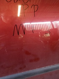 фото thumb №5, Mitsubishi colt vi двері праві передні