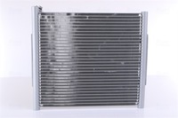 фото thumb №16, Kondenser honda civic 91-01 конденсатор