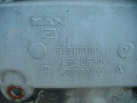 фото thumb №11, Man tgx tgs капот кришка верхня 81611106041 зчеплення