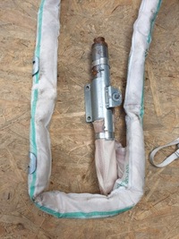 фото thumb №5, Jaguar f pace шторка безопасности правая