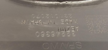 фото thumb №6, Volvo xc40 подрамник тележка зад 32246360