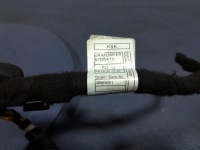 Bmw 2 f22 f23 джгут електропроводка бампера задній 4x pdc 9868459 Недорого, фото thumb