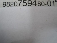 фото thumb №6, Head up дисплей citroen ds3 9820759480