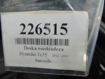 фото thumb №11, Hyundai ix35 панель роздавальна