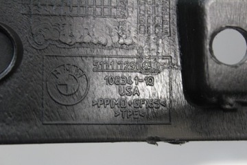 фото thumb №9, Захист bmw права 5171 7809206 5171 7290650