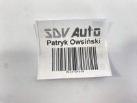 Захист дзеркало внутрішня права mercedes w201 190 2017250611 пошкоджені Недорого, фото thumb